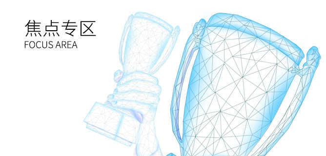 ks凯时网站·(中国区)官方网站